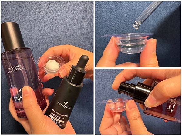 【保養品推薦】女人我最大推薦📣小眾秘️但真有用的MIT台灣生 【保養品推薦】女人我最大推薦📣小眾秘️但真有用的MIT台灣生