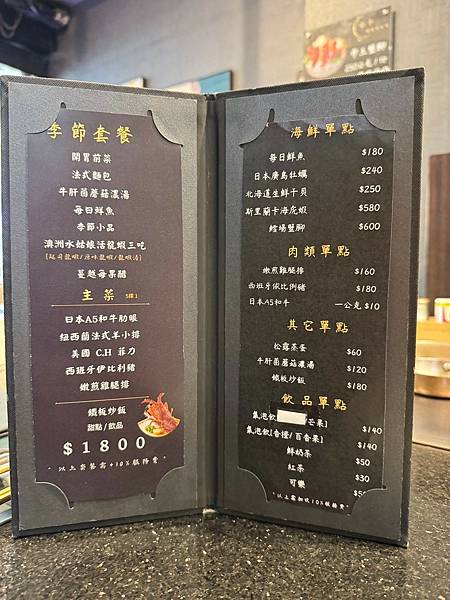 LINE_ALBUM_合牛_241229_39