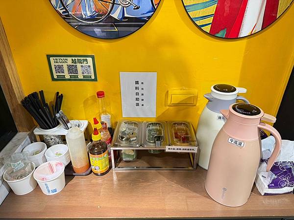 LINE_ALBUM_越龍門_241231_8