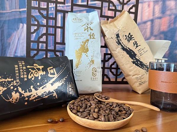 LINE_ALBUM_咖啡_250201_9