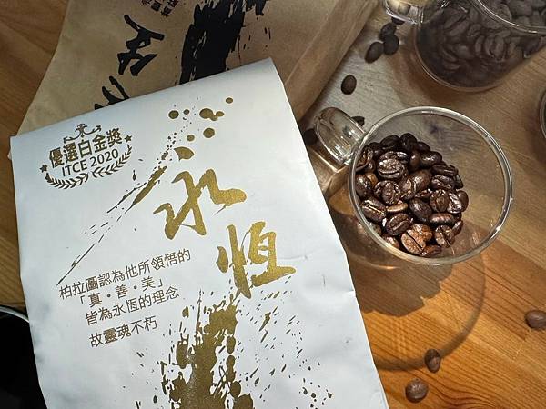 LINE_ALBUM_咖啡_250201_18...