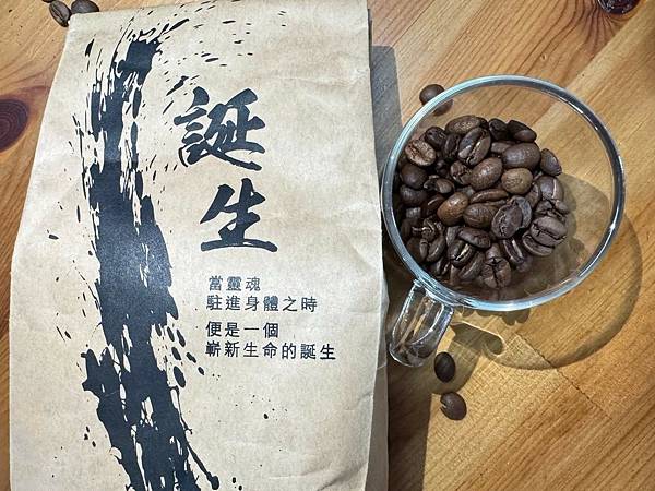 LINE_ALBUM_咖啡_250201_20...