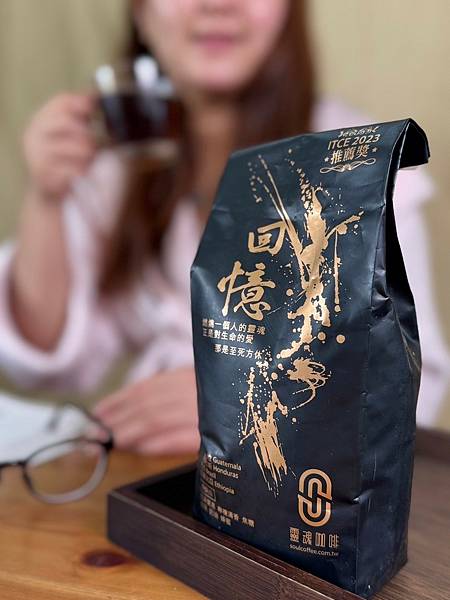 LINE_ALBUM_咖啡_250203_97