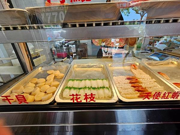 LINE_ALBUM_三川生魚片_250329_1