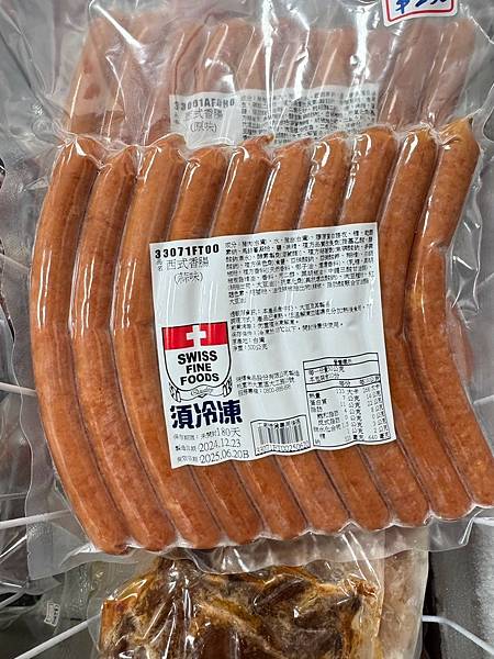 LINE_ALBUM_三川生魚片_250329_49