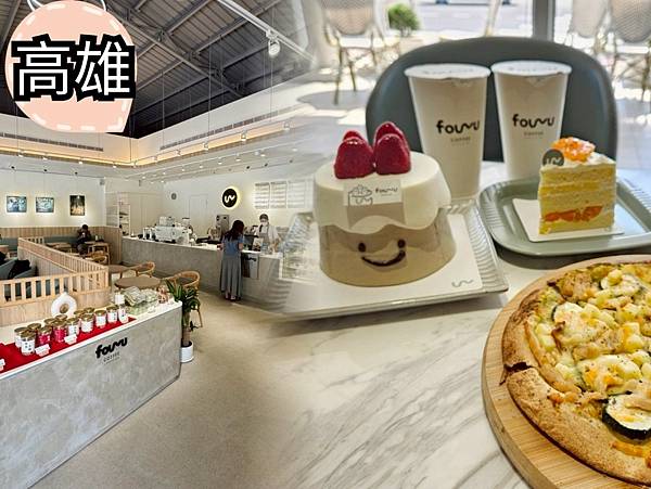 LINE_ALBUM_想大便只有一間廁所的咖啡店_250330_79