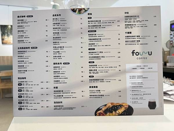 LINE_ALBUM_想大便只有一間廁所的咖啡店_250330_12