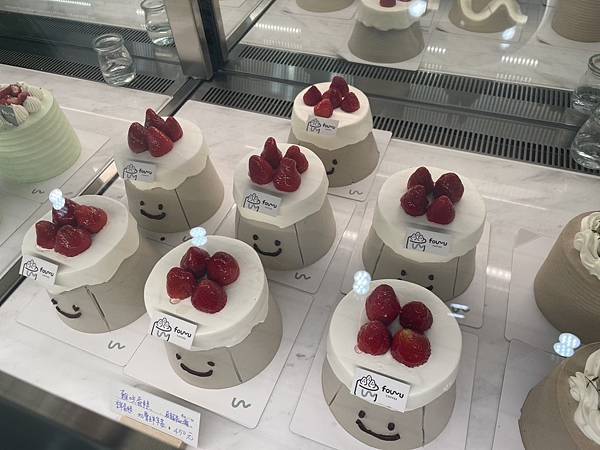 【高雄美食】甜點控、難哄迷注意📣高雄也有難哄蛋糕🍰啦🔥就在《