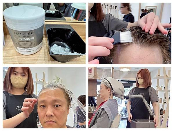 LINE_ALBUM_一起護髮_250426_2