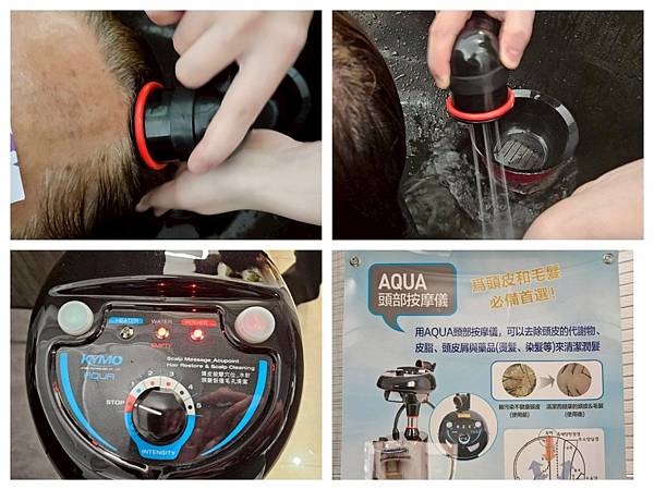 LINE_ALBUM_護髮2_250426_1