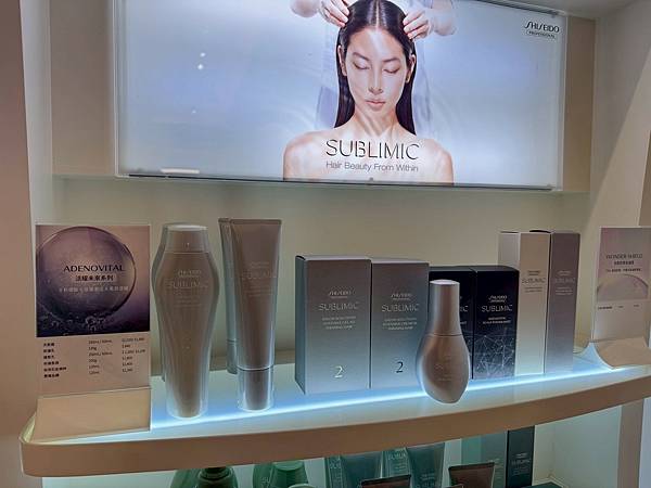 【台南髮廊|台南頭皮護理推薦】頭皮護理＝未來髮質投資？ 💥頭