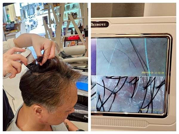 LINE_ALBUM_護髮2_250426_2