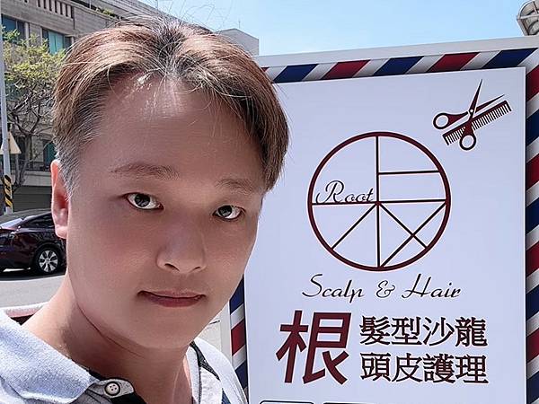 LINE_ALBUM_護髮2_250426_9...