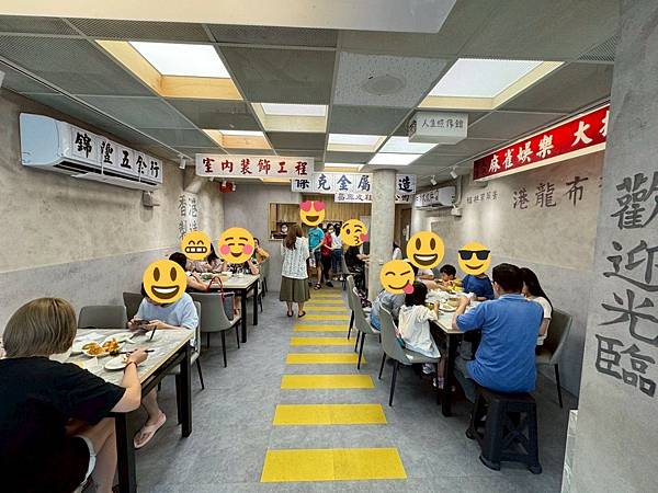 LINE_ALBUM_好事泰港式_250511_148