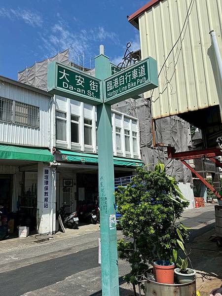 LINE_ALBUM_滑板車_250824_3 LINE_ALBUM_滑板車_250824_3