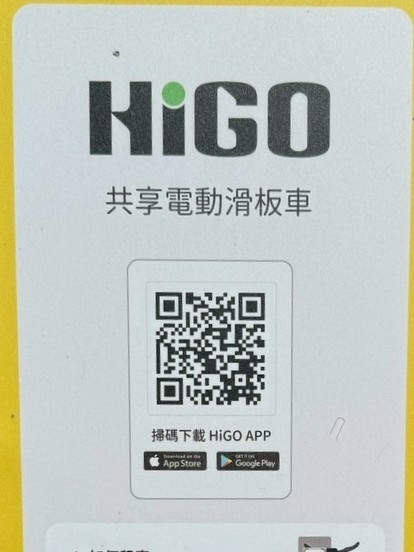 LINE_ALBUM_滑板車_250824_7... LINE_ALBUM_滑板車_250824_7...