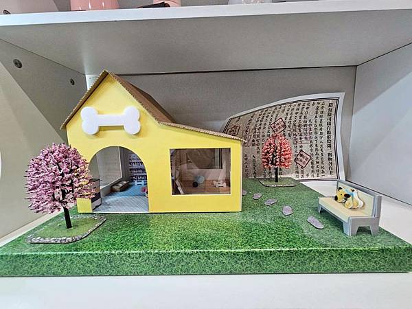 LINE_ALBUM_洄歸_251121_86 LINE_ALBUM_洄歸_251121_86