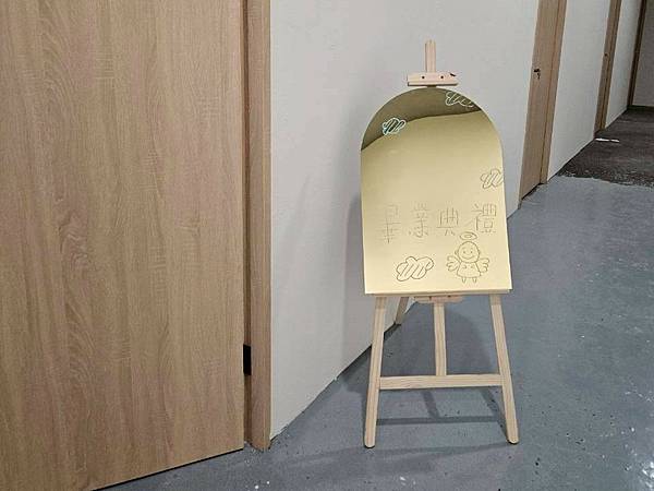 LINE_ALBUM_洄歸_251121_75... LINE_ALBUM_洄歸_251121_75...