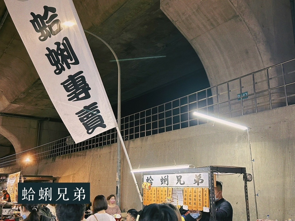 2024竹東夜市懶人包 | 週六限定美食推薦 新竹最長最好吃