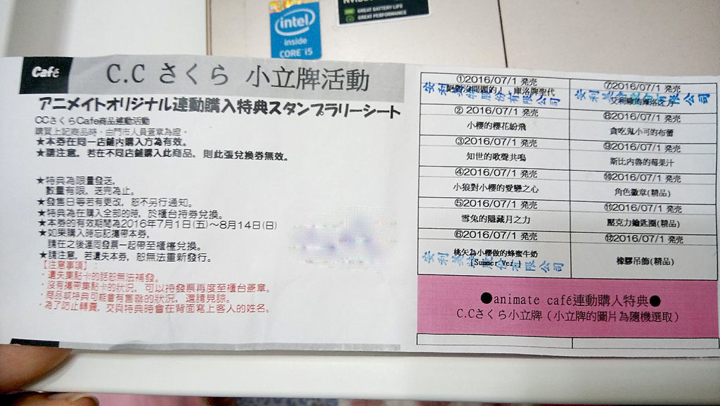 DSC_0871.jpg DSC_0871.jpg