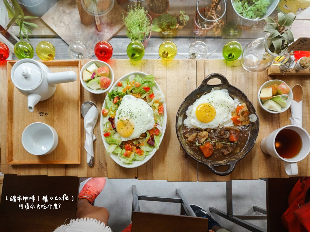 2016.08.09-xixi_cafe_3512 首圖.jpg