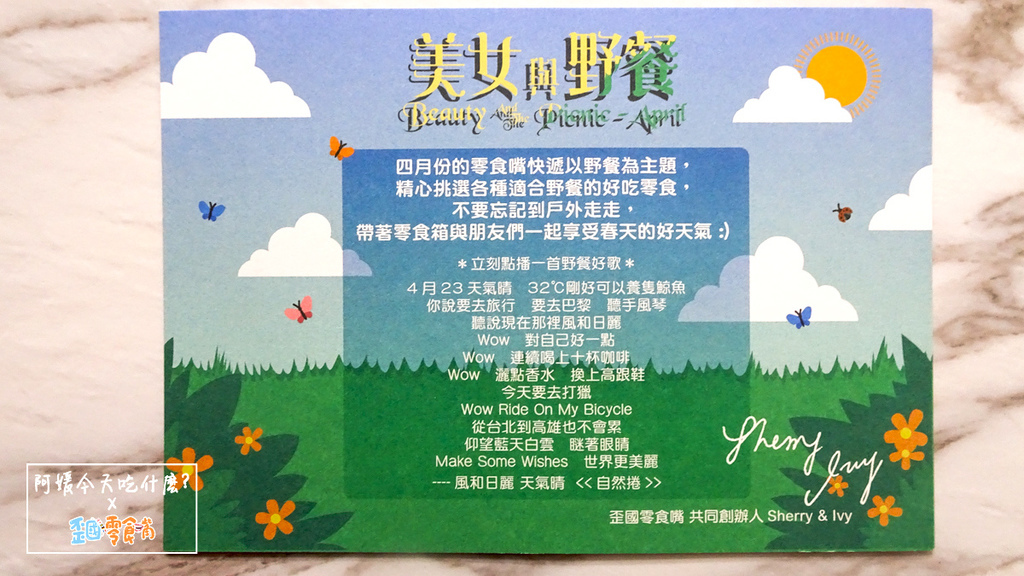 DSC04703.jpg DSC04703.jpg