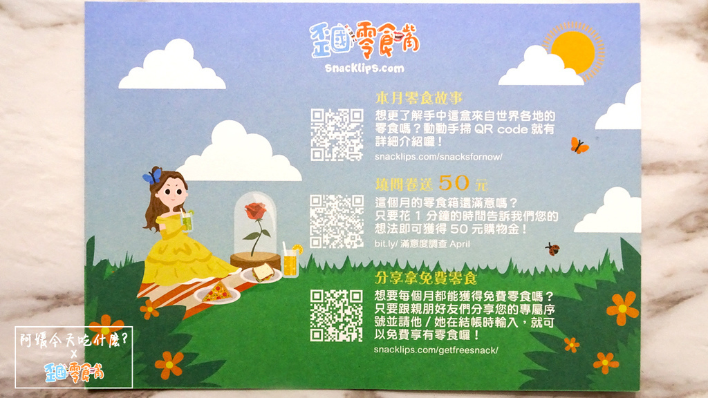 DSC04705.jpg DSC04705.jpg