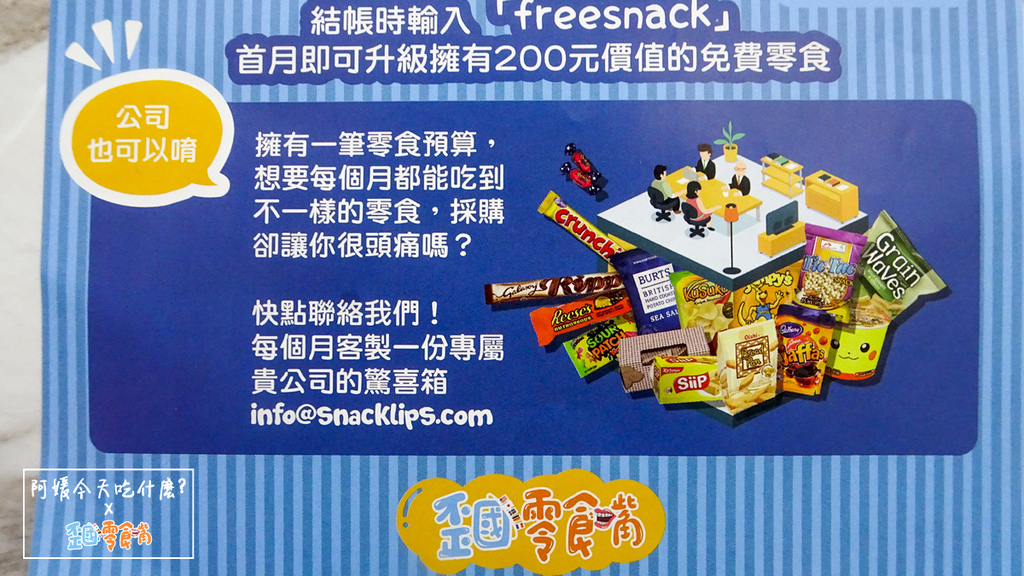 DSC04714.jpg DSC04714.jpg