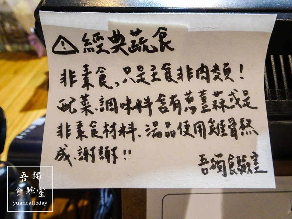 DSC07854.jpg DSC07854.jpg