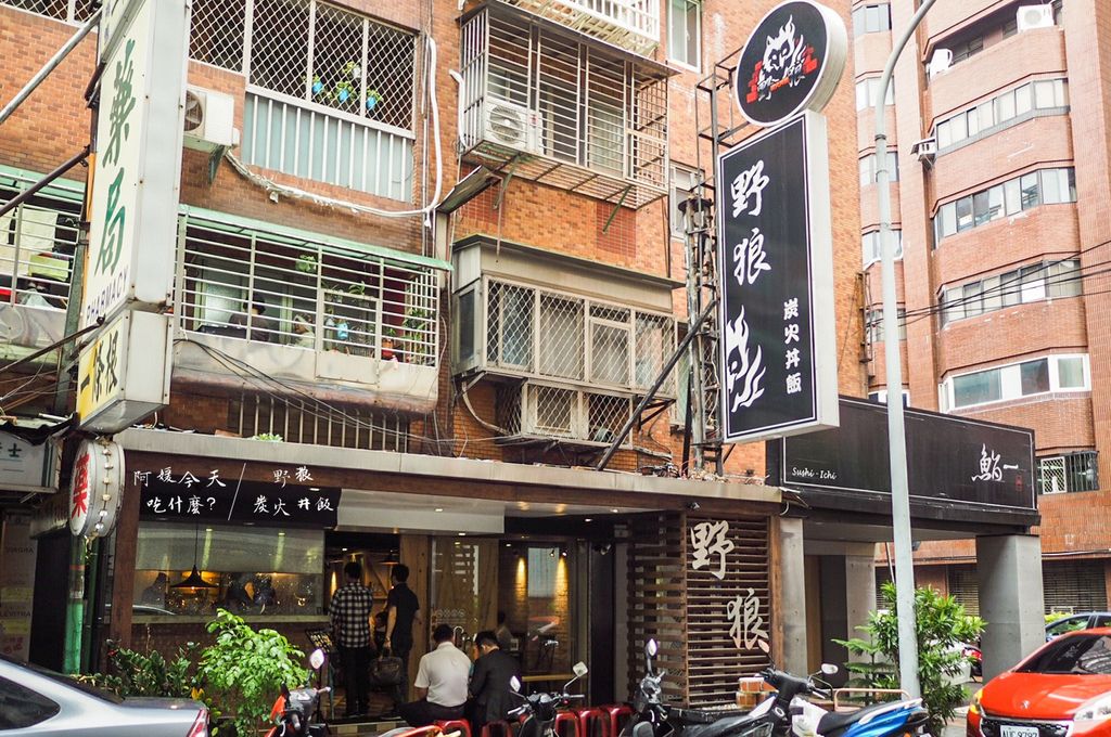 野狼_171001_0002.jpg 野狼_171001_0002.jpg