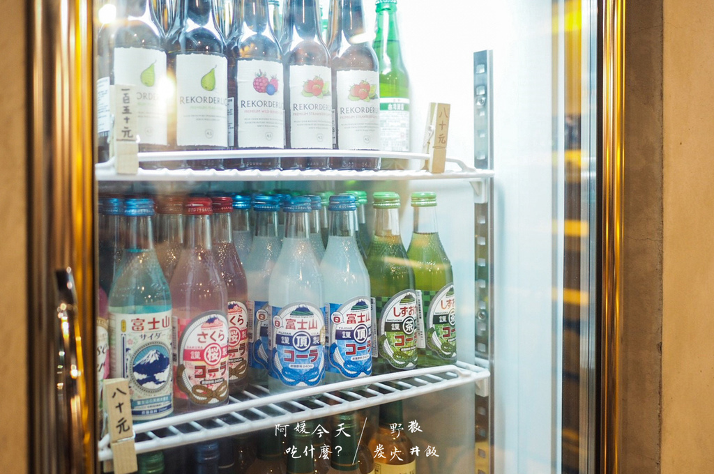 野狼_171001_0013.jpg 野狼_171001_0013.jpg