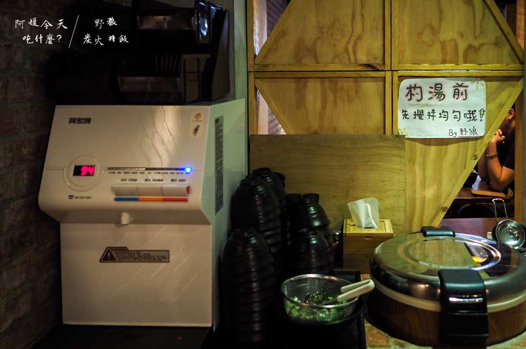 野狼_171001_0027.jpg 野狼_171001_0027.jpg