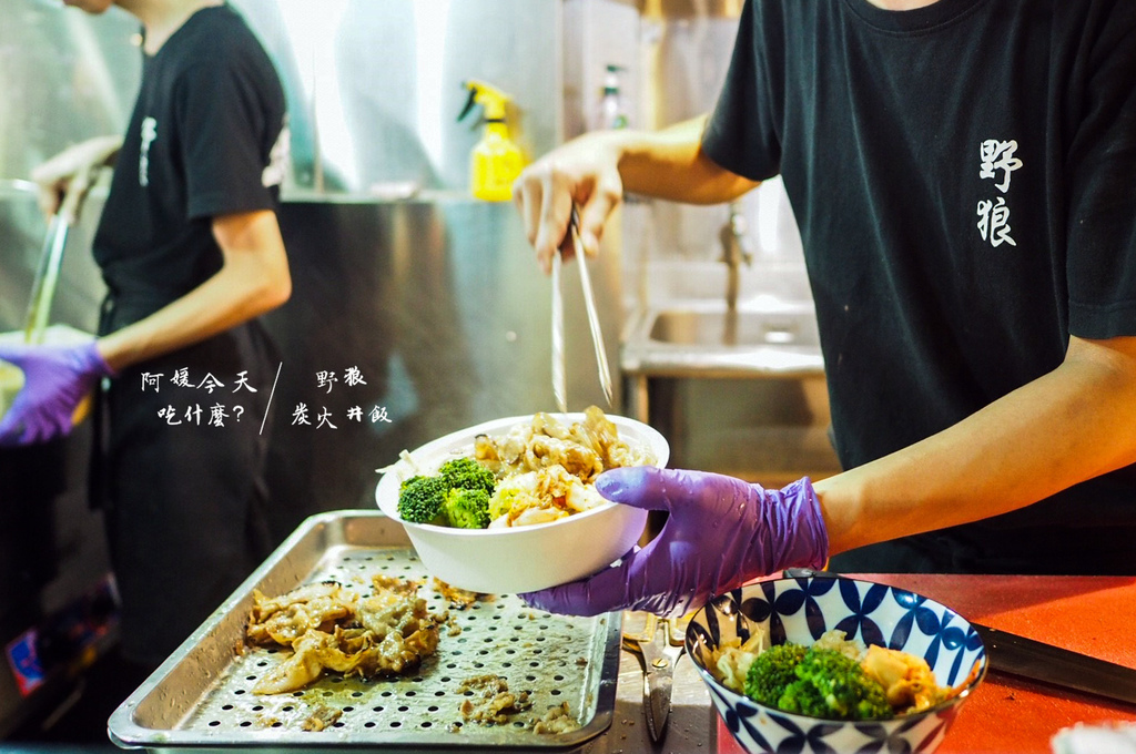 野狼_171001_0049.jpg 野狼_171001_0049.jpg