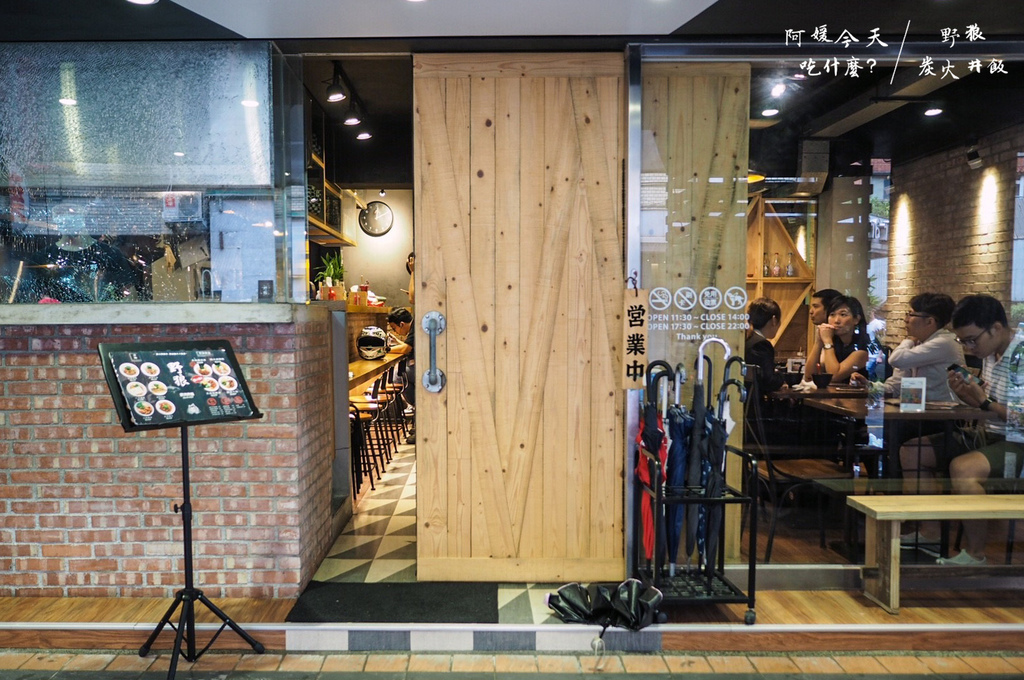 野狼_171001_0067.jpg 野狼_171001_0067.jpg