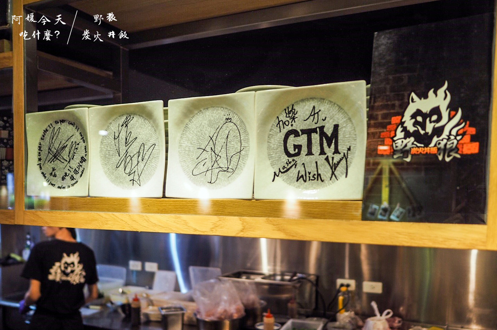 野狼_171001_0072.jpg 野狼_171001_0072.jpg