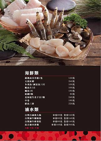 IMG_8362.JPG IMG_8362.JPG