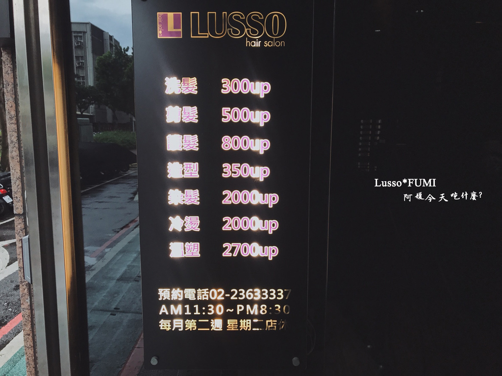 剪髮_180923_0011.jpg 剪髮_180923_0011.jpg