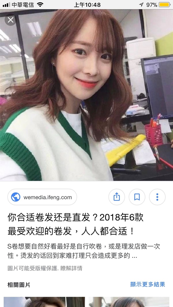 剪髮_180923_0031.jpg 剪髮_180923_0031.jpg