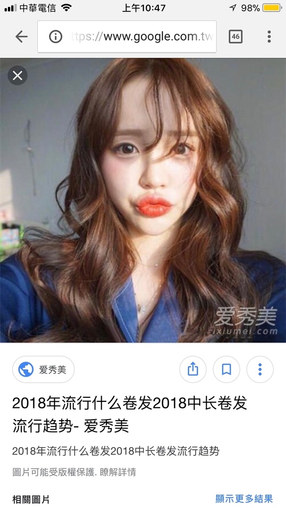 剪髮_180923_0032.jpg 剪髮_180923_0032.jpg