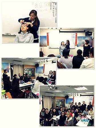 104.04.11 臉部撥筋示範教學