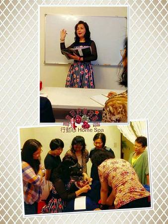 104.05.14 技能進修-舞鈦極手技研習班