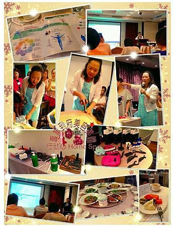 104.05.18 勁升療禦一日課程