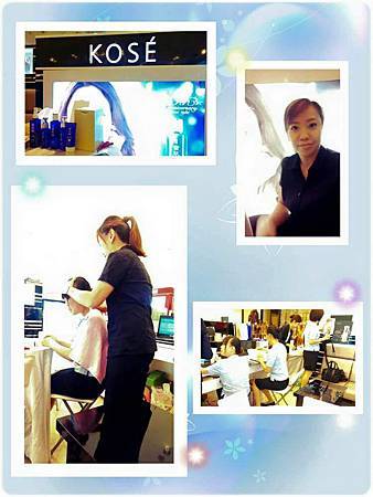 104.06.13 【Kose 沁夏亮白美肌季活動 美肌按摩體驗】工作花絮~ 