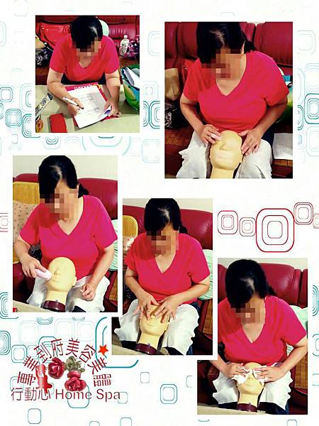 104.07.13 美容護膚實務教學-六星集Villa Spa 會館 資深按摩師:葉太后 上課花絮 104.07.13 美容護膚實務教學-六星集Villa Spa 會館 資深按摩師:葉太后 上課花絮