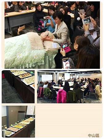 105.02.26香氛療癒師2