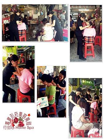 105.06.20行動舒壓小站-枋寮市場