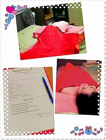 105.06.27 到府服務：孕媽咪輕盈復燃按摩 