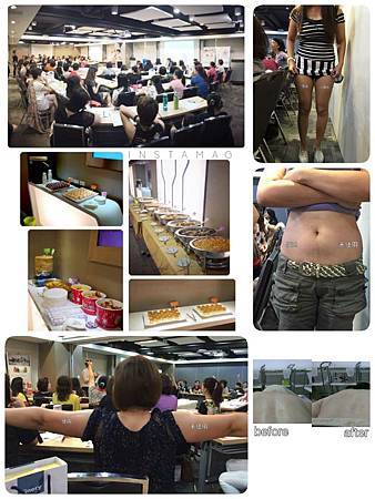 105.07.12 美白與雕塑產品