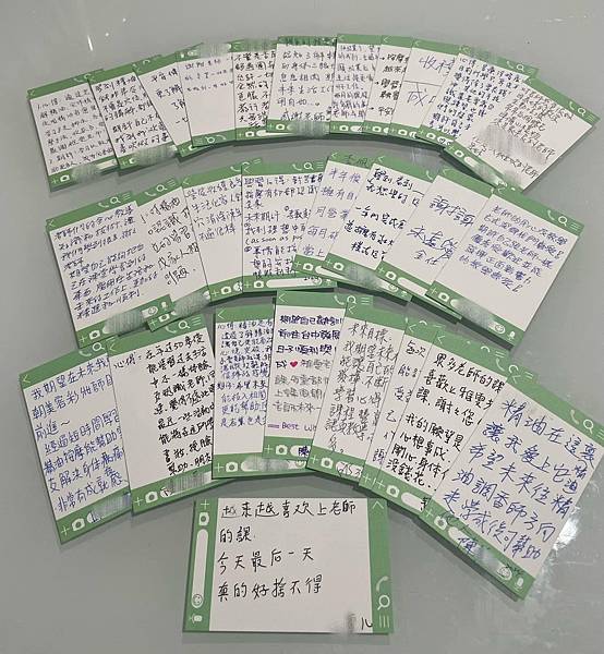 113.10.29 芳香精油美體舒壓人才培訓班結訓