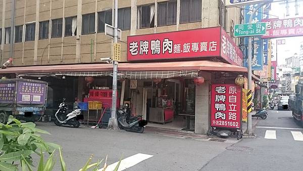 DSC_0020.JPG DSC_0020.JPG